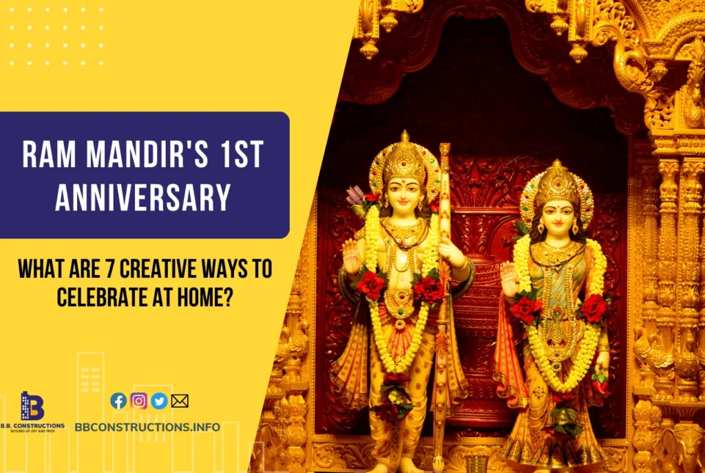 Ram Mandir’s 1st Anniversary: What Are 7 Creative Ways to Celebrate at Home?