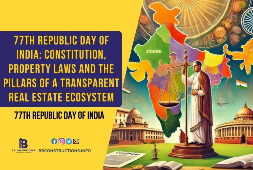 Image: 77th Republic Day of India